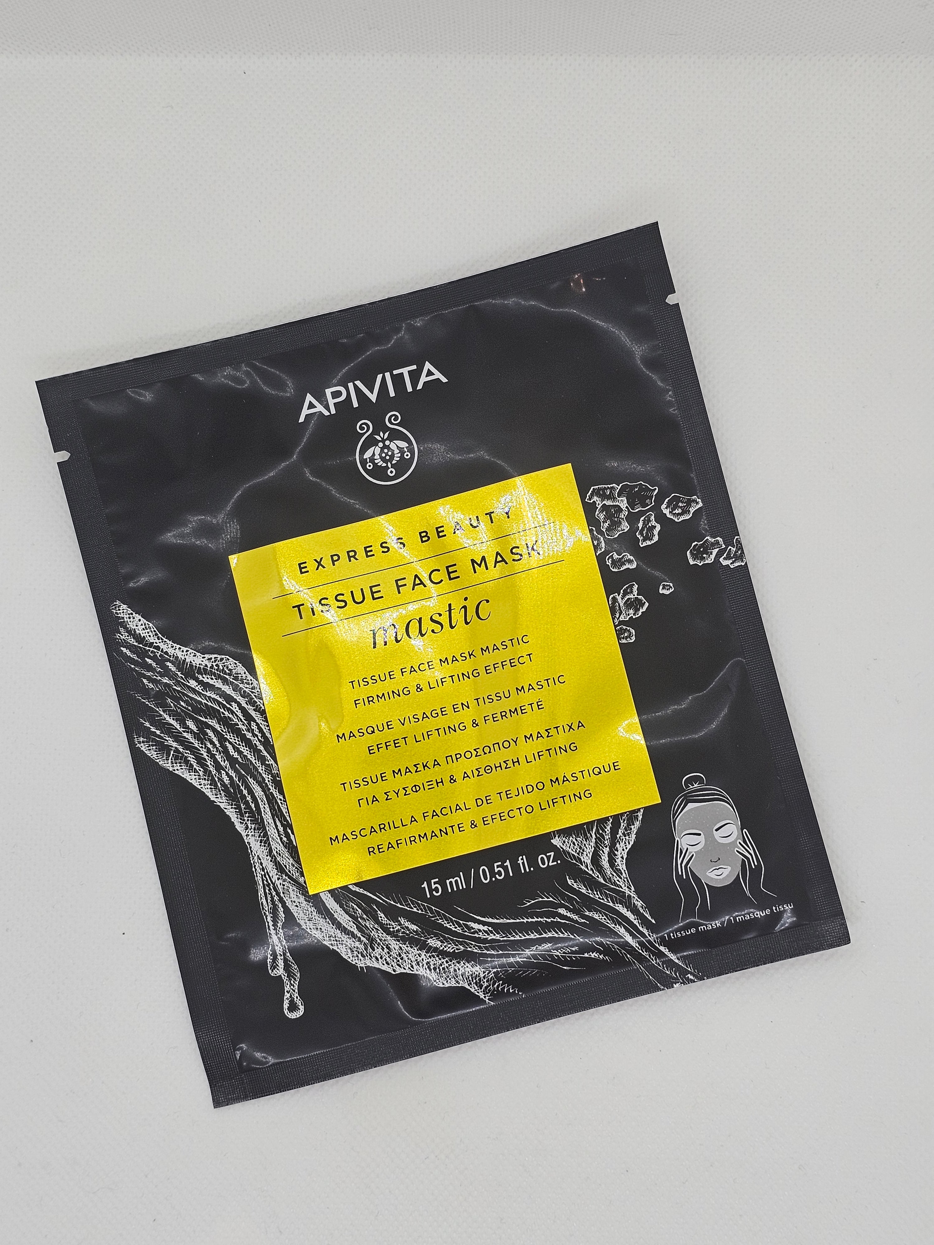 Apivita Set 3 Maschere in tessuto per il viso - Mediterranean beauty food