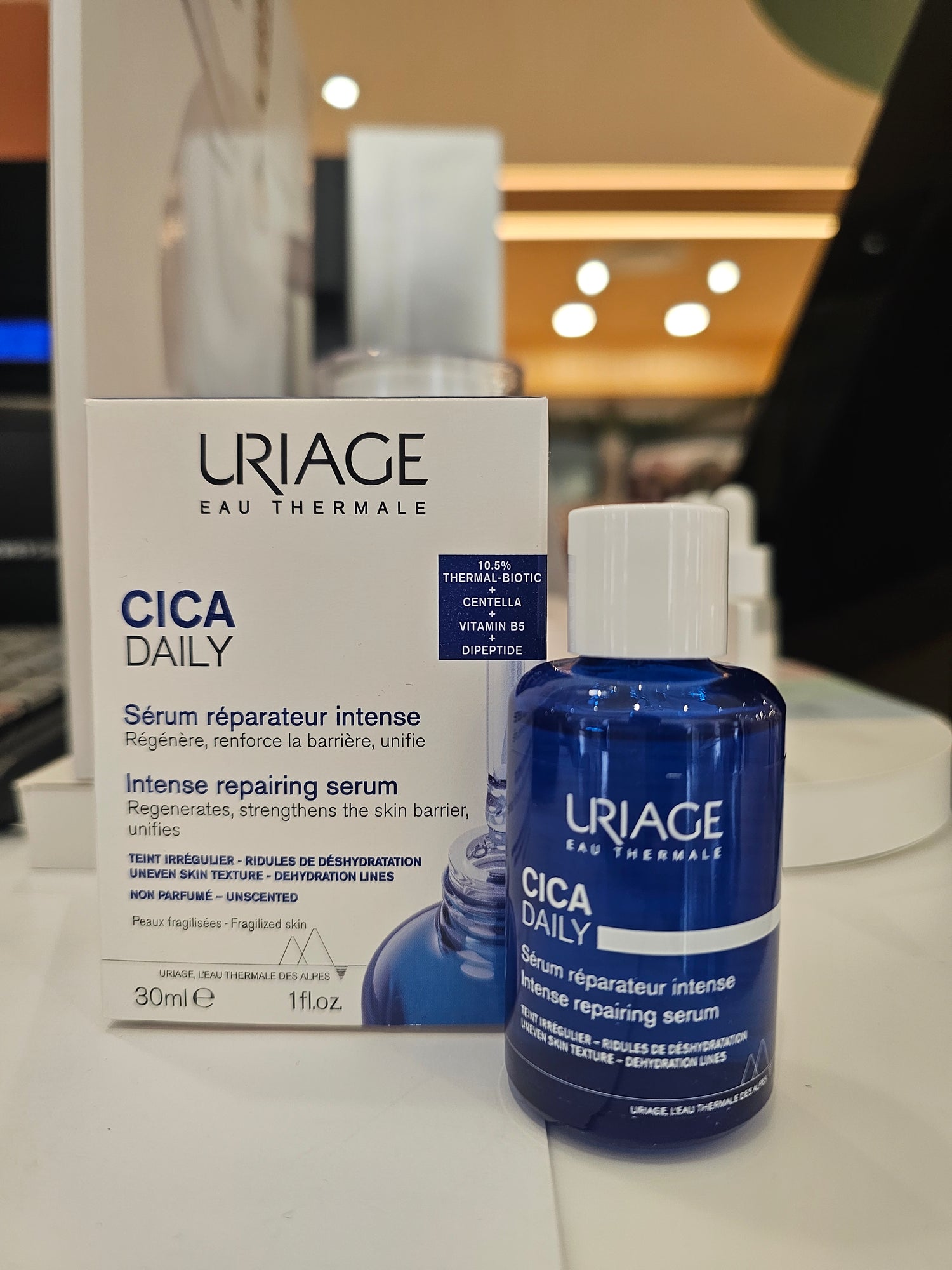Siero Cica Daily riparatore intenso - Uriage